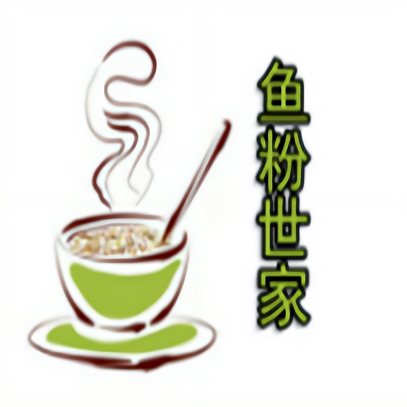 巴中鱼粉，一碗穿越时空的美食之旅
