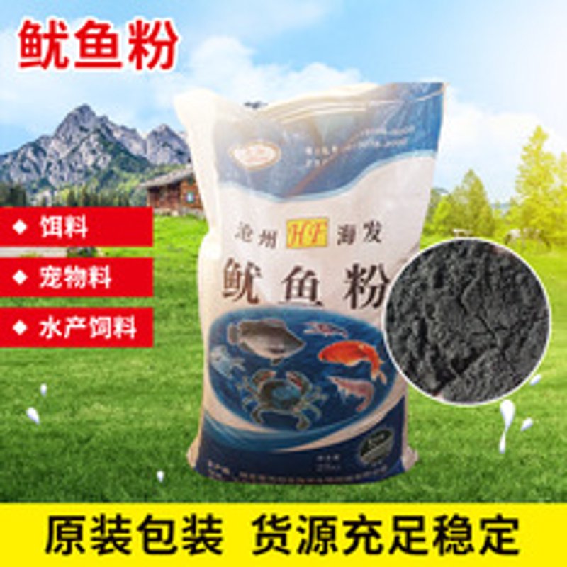 鱼易院鱼粉的美味秘诀在哪里?